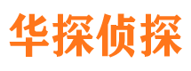 延庆外遇出轨调查取证